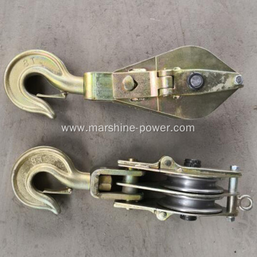 Cable Pulling Pulley Industrial Snatch Block